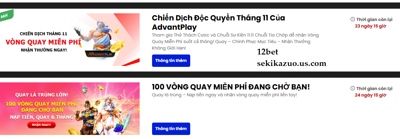 Nhóm sự kiện khuyến mãi 12bet