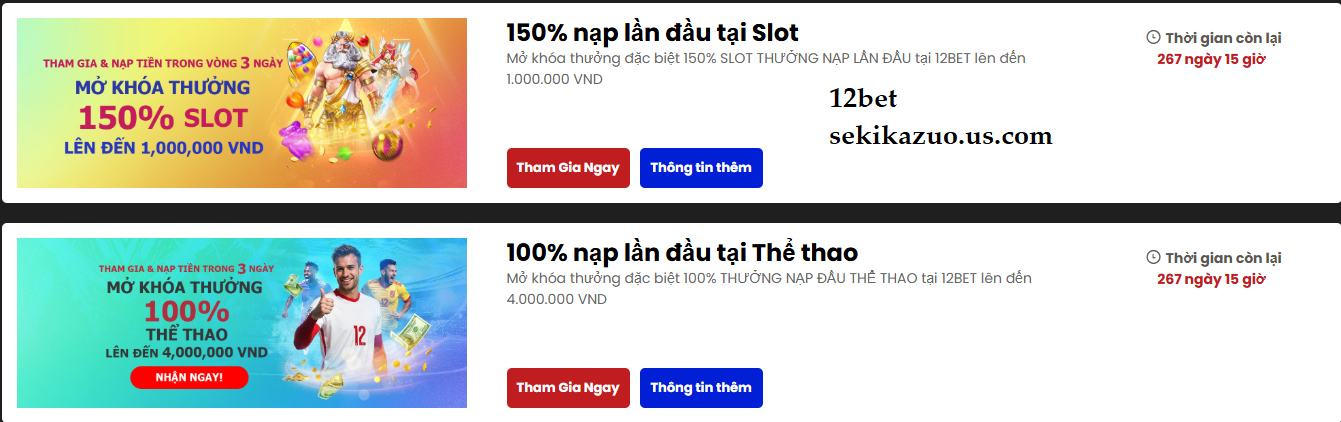 Thưởng chào mừng khuyến mãi 12bet